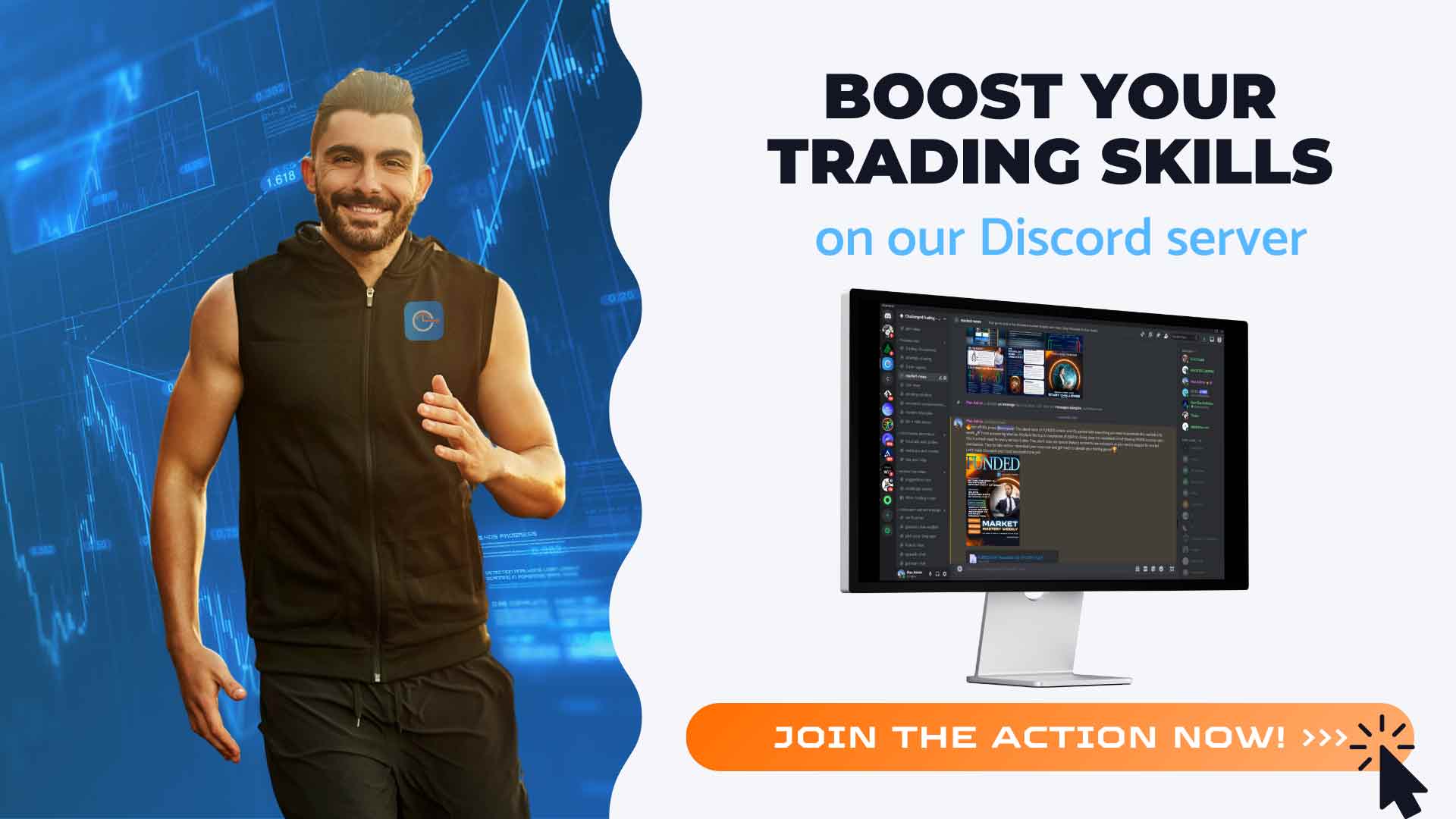 trading skills discord server